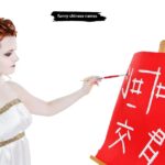 funny chinese names